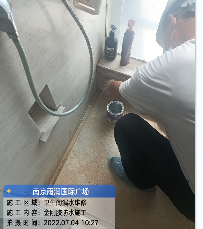 海丰厨房免砸砖防水之防水涂料的优缺点