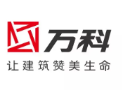 海丰卫生间防水