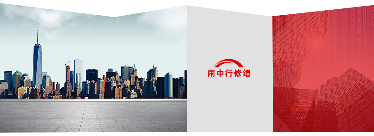 海丰第三方维保服务