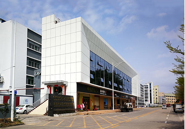 海丰住宅公寓幕墙修缮