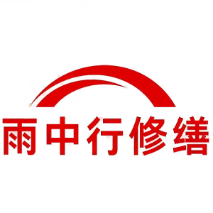 海丰屋面防水节点防水常见问题（渗漏高发区）